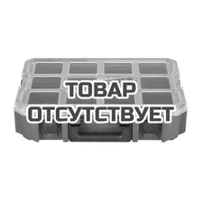 Органайзер для стройплощадки Milwaukee Jobsite