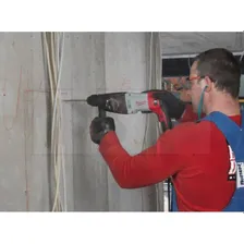 Milwaukee SDS-PLUS PH 28 Перфоратор