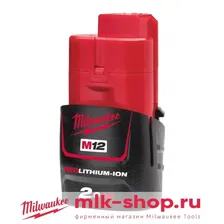 Аккумулятор Milwaukee M12 B2 2.0 Ач