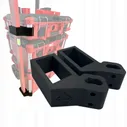 P4U вертикальный держатель уровня Milwaukee packout