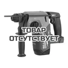 Аккумуляторный перфоратор Milwaukee M18 FUEL FH-0X