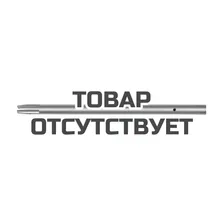 Направляющий стержень Milwaukee для DD2-160 (1шт)