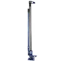 Мачта Milwaukee M18HSAL-0
