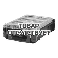 Компактный органайзер Milwaukee PACKOUT