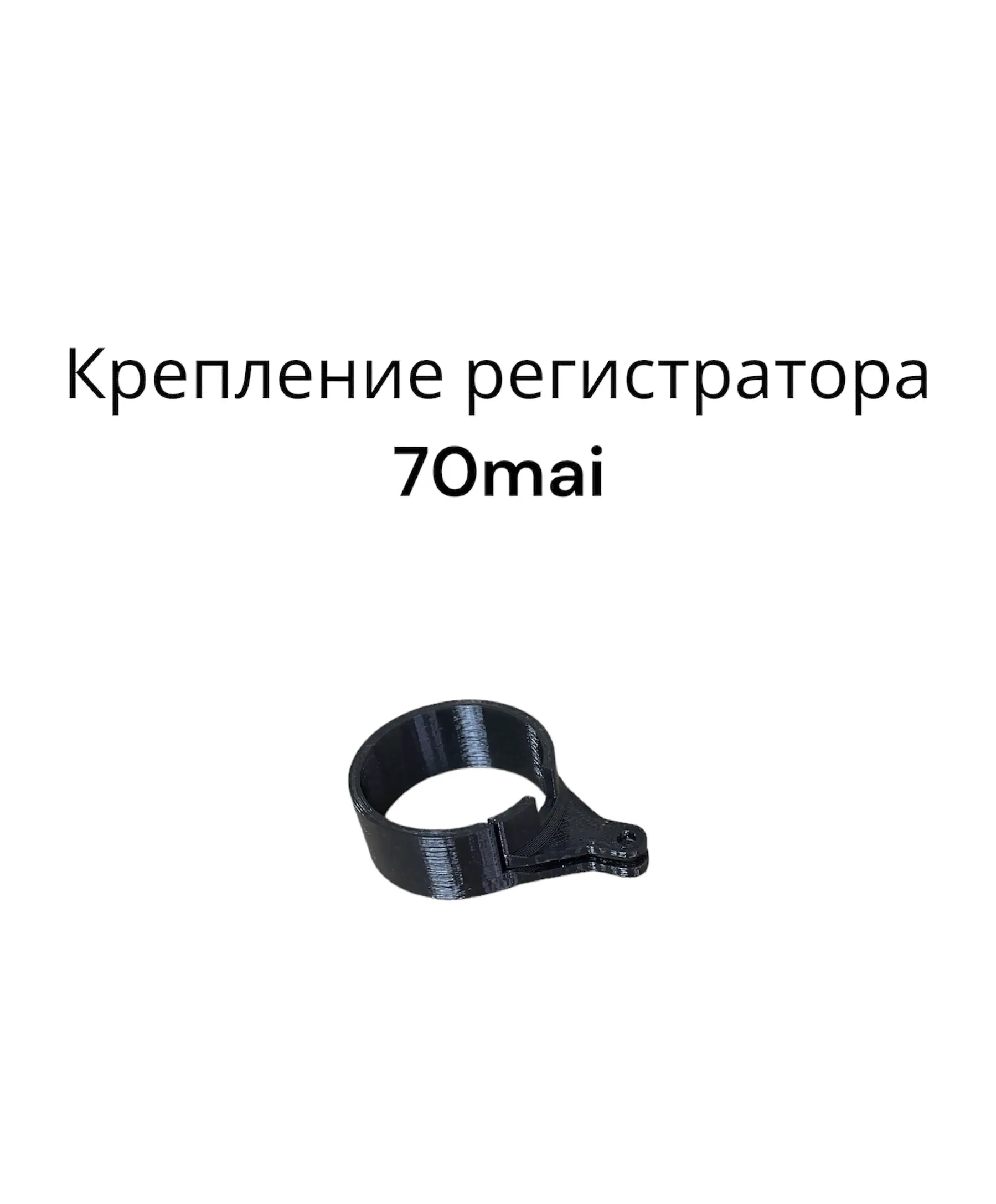 Самоврезающаяся насадка большого размера Milwaukee 116 мм