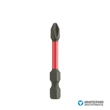 Биты для шуруповерта Milwaukee Shockwave PZ2 x 50 мм