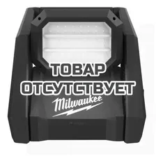 Аккумуляторный фонарь Milwaukee M18 HOAL-0